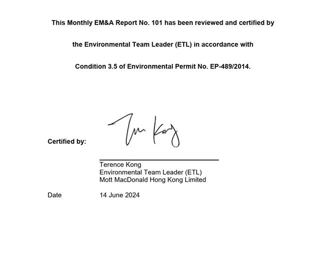 A document with a signature
Description automatically generated